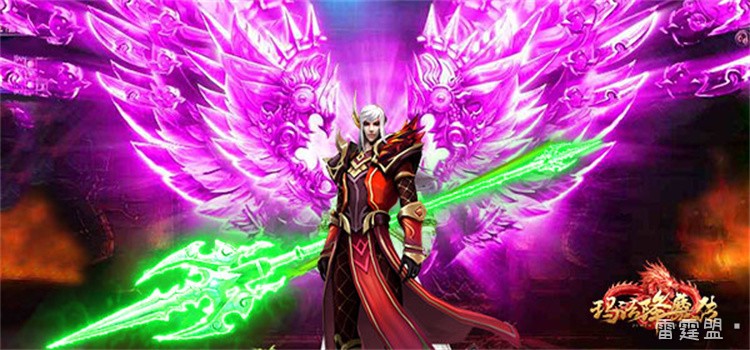 三职业选择核心思路：战士厚积薄发 法师速成 道士万金油