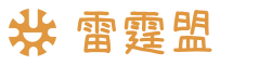 传奇私服网_传奇sf发布网每日新服信息与选择指南